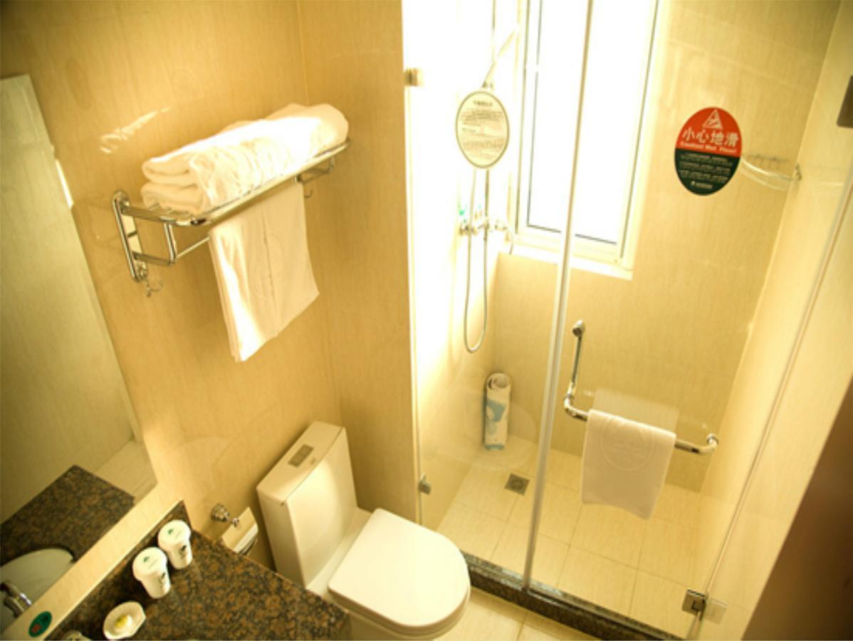 Greentree Alliance Beijing Daxing Huangyi Road Public Security University Hotel Daxing (Beijing) Exterior photo